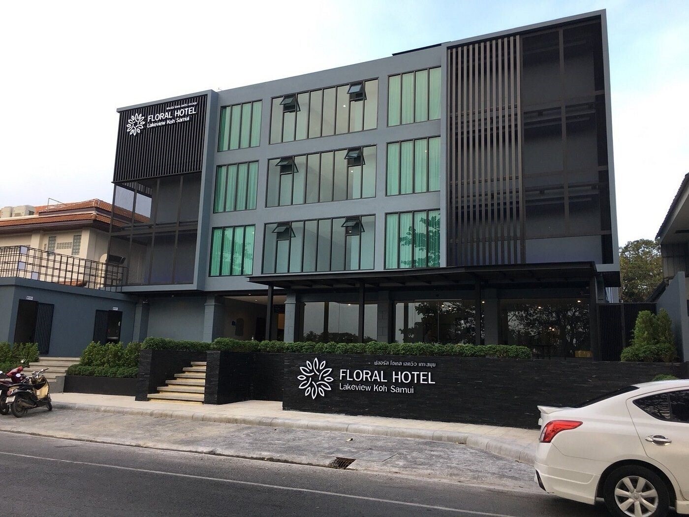 Отель Floral Hotel Lakeview Koh Samui 3*