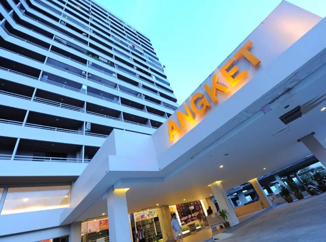 Отель Angket Hip Residence 3*