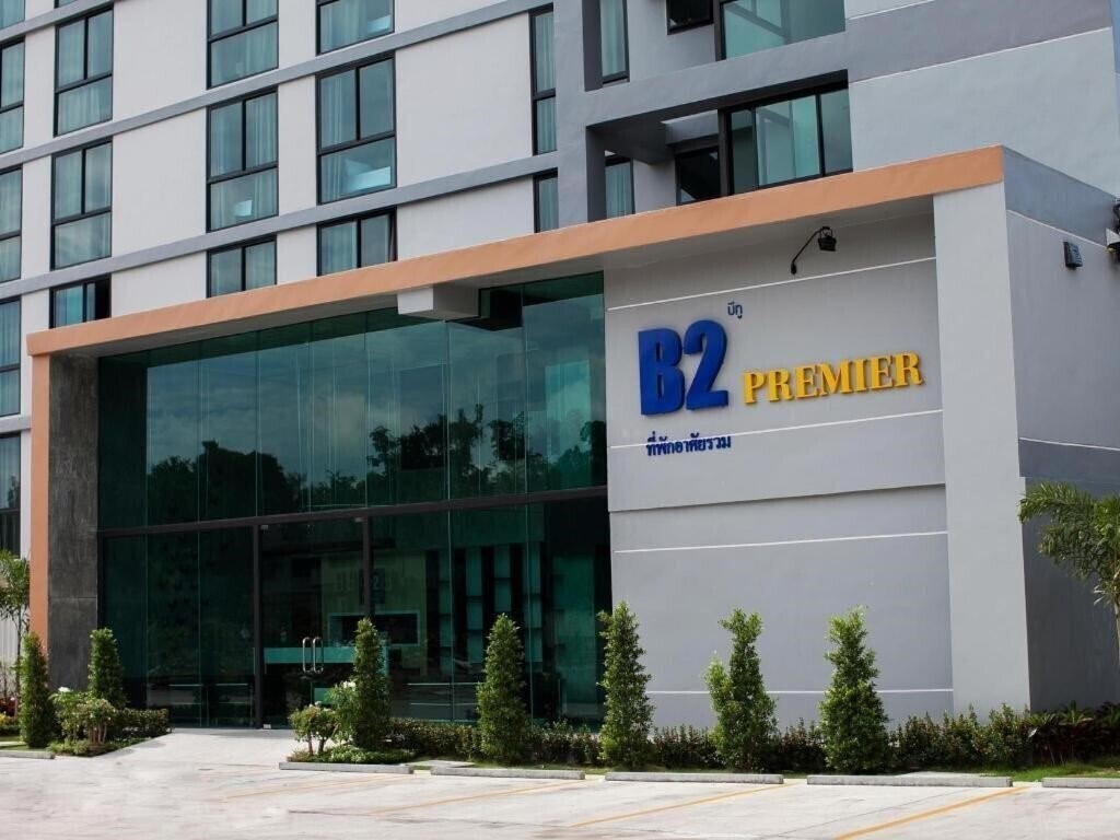 Фото B2 South Pattaya 3*