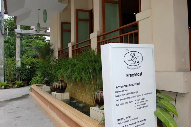 Фотография Bj Holiday Lodge 2*