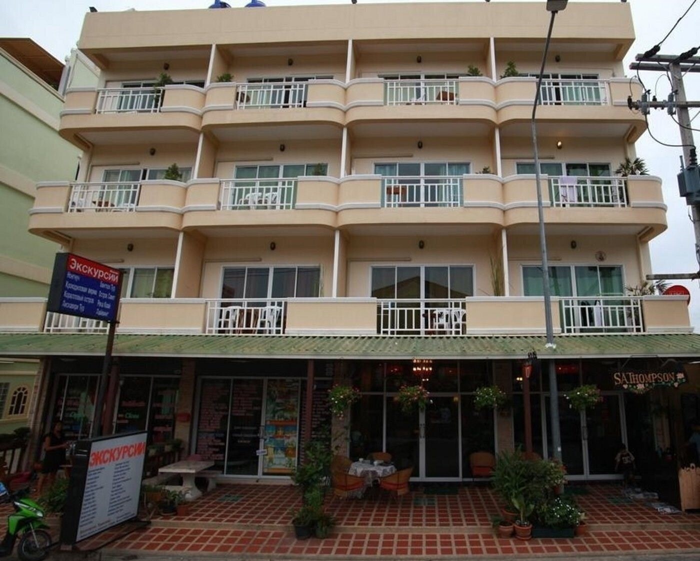 Отель Argentum Hotel 2*