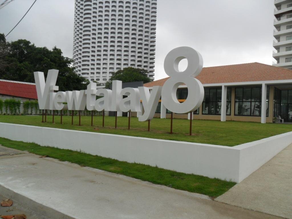 Отель V8 Sea View (ex. View Talay Marina Beach) 3*