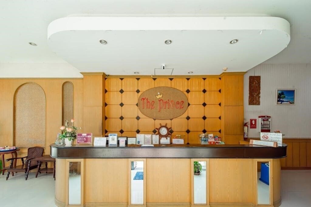 Отель The Prince Hotel 2*