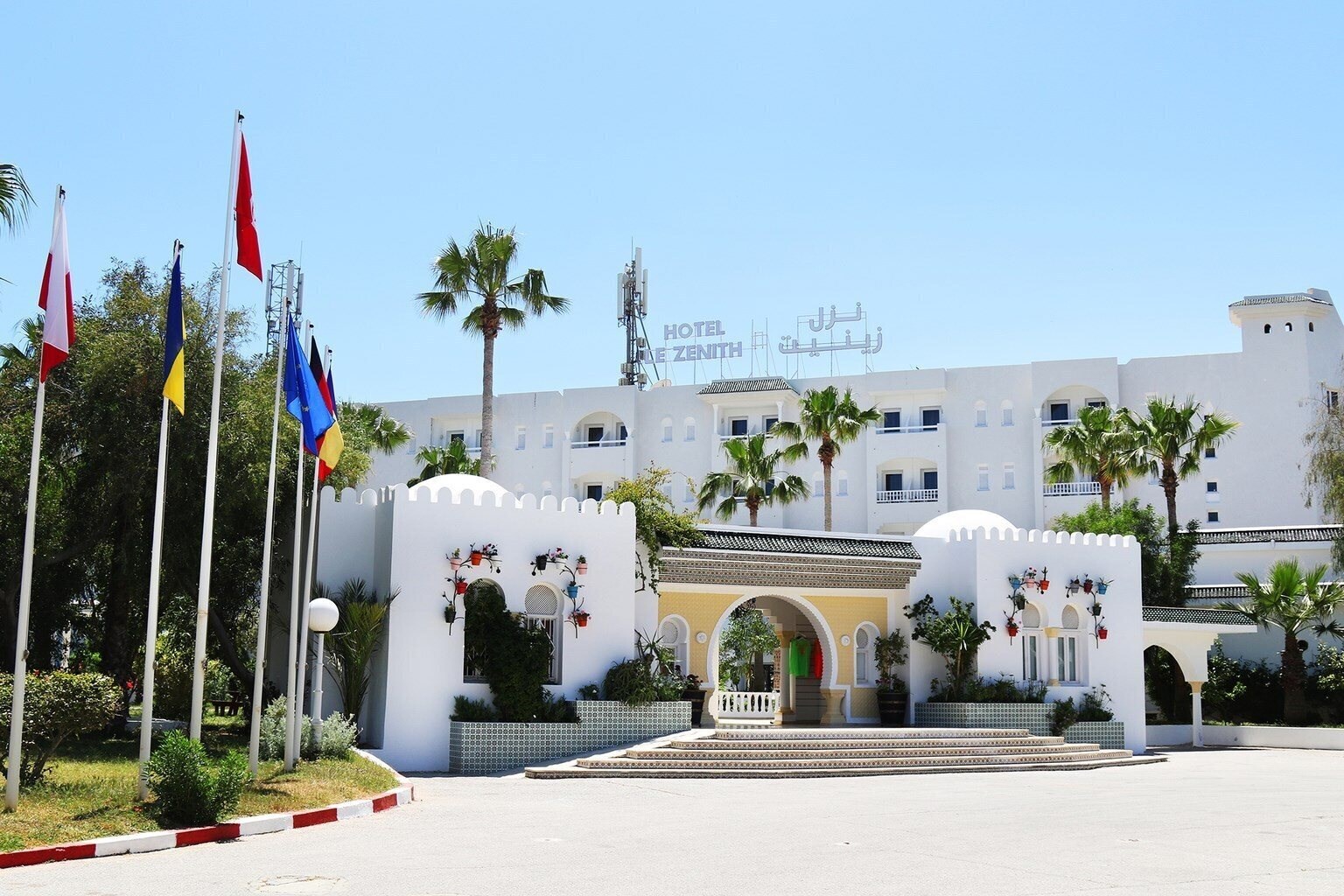 Изображение Le Zenith 3*