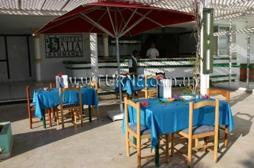 Фотография Dalia 3*