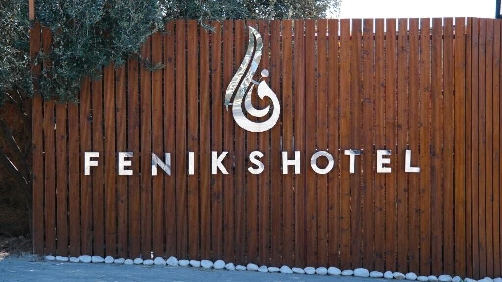 Картинка Feniks Priority Hotel (ex. Feniks Hotel Boutique) 4*