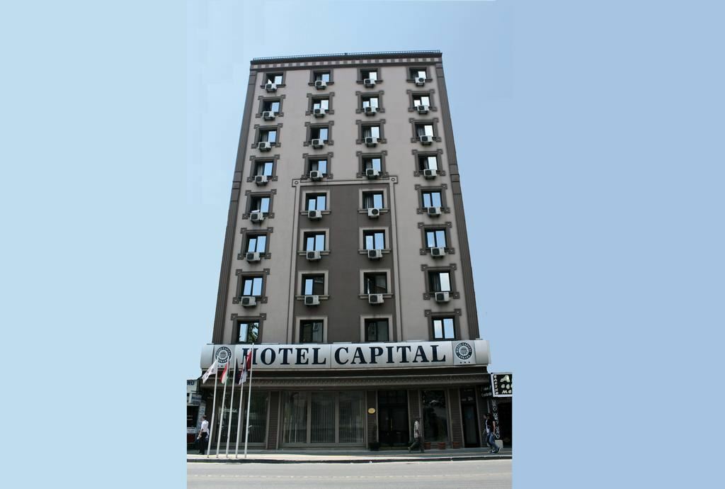 Отель Ankara Capital Otel (ex. Capital Hotel, Ankara Capital Hotel) 3*
