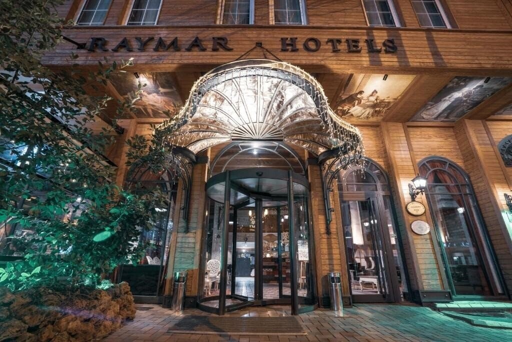 Фотография Raymar Hotels Ankara 4*