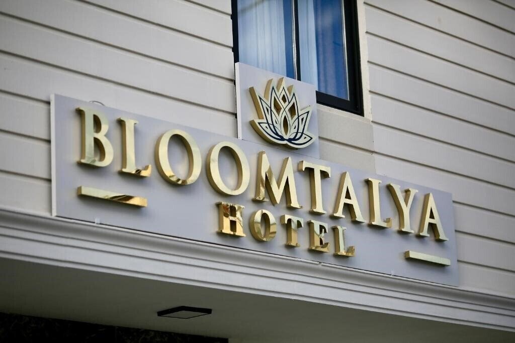 Изображение Bloomtalya Hotel 4*