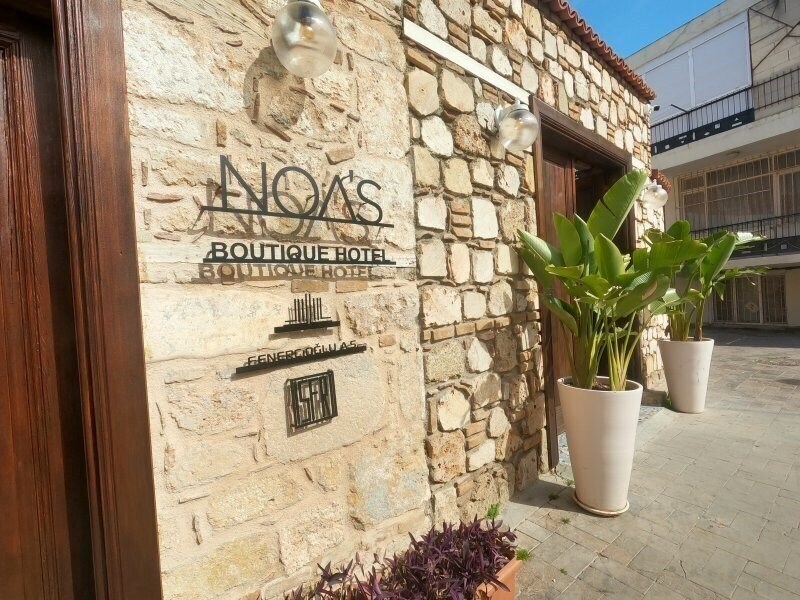 Отель Noa's Boutique Hotel 4*
