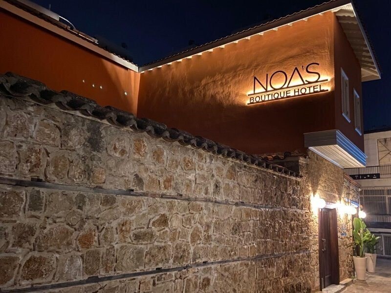Фотография Noa's Boutique Hotel 4*