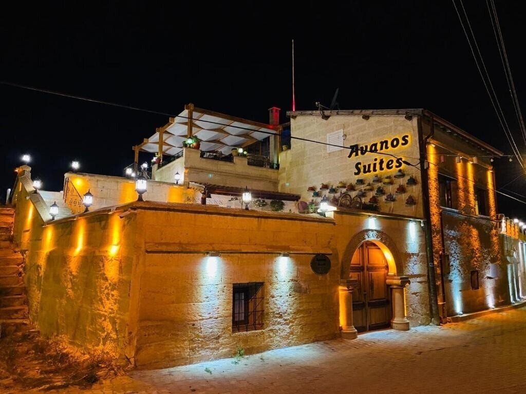 Отель Avanos Suites 3*