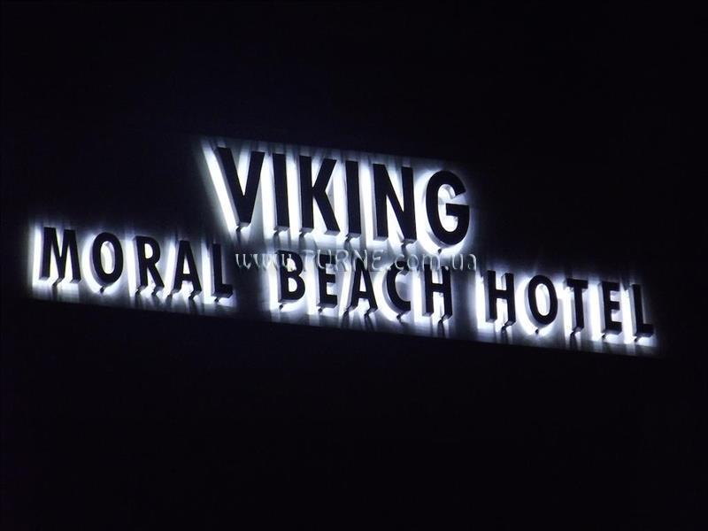 Картинка Viking Moral Beach Hotel 2*