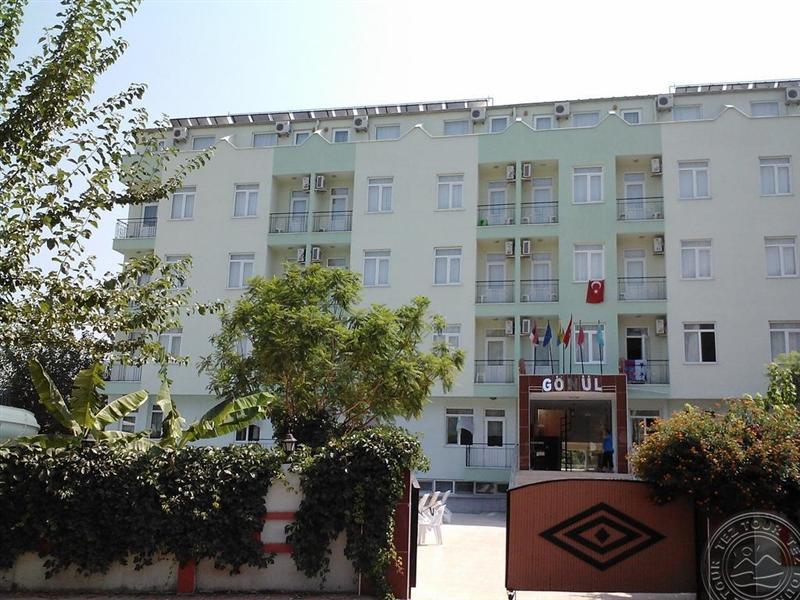 Фото Gonul Palace Hotel 3*
