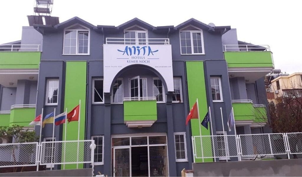 Фотография Anita Kemer Noch Hotel (ex. Konar & Doruk, Doruk Hotel, Konar Hotel) 4*