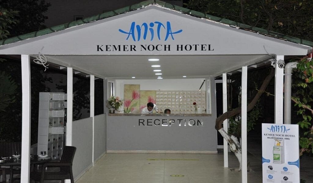 Изображение Anita Kemer Noch Hotel (ex. Konar & Doruk, Doruk Hotel, Konar Hotel) 4*