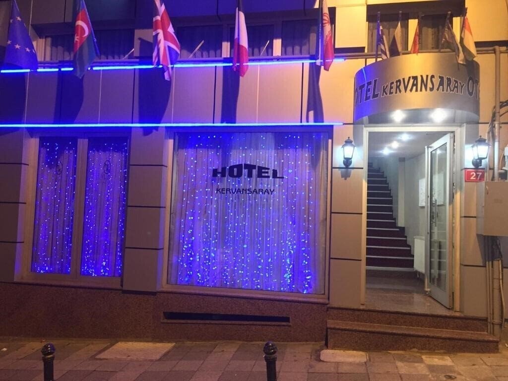 Отель Kadikoy Kervansaray Hotel (ex. Kervansaray Hotel) 4*