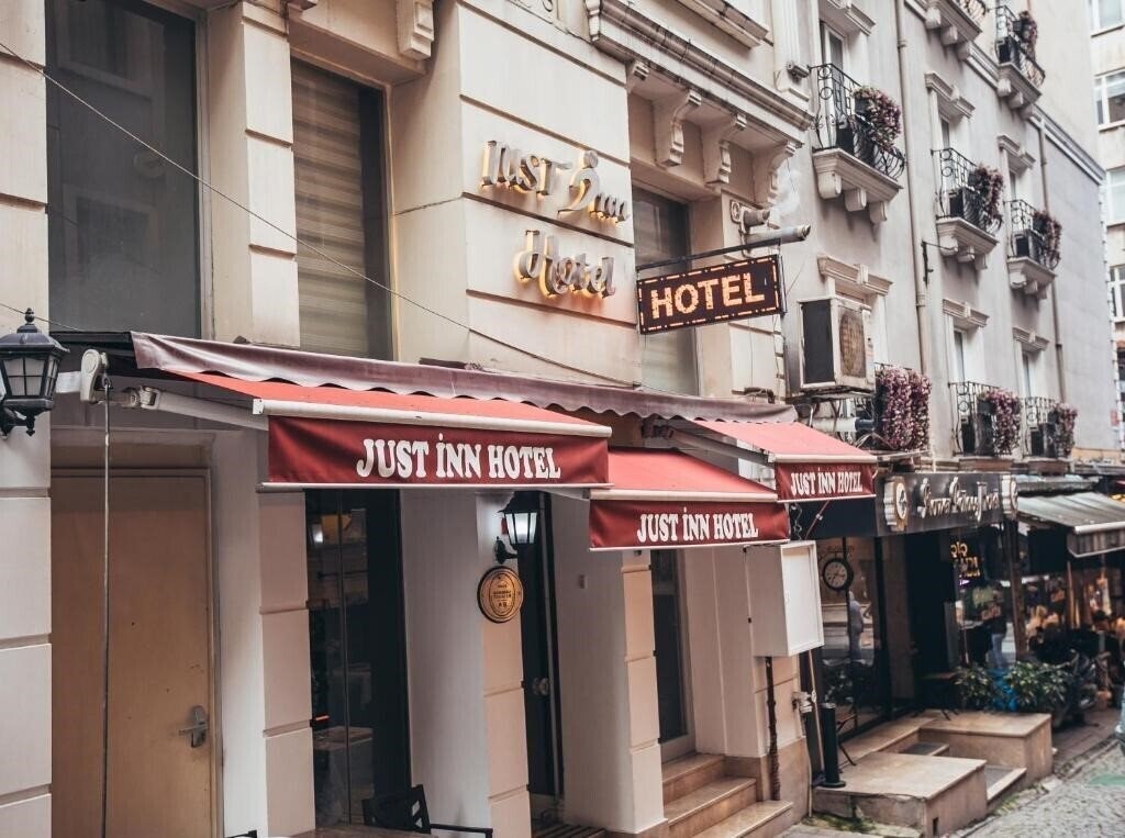 Отель Just Inn Hotel Boutique 1*