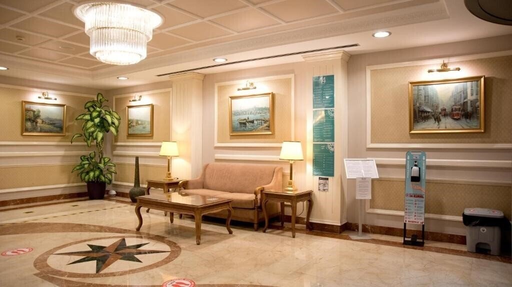 Отель Taksim Metropark Hotel 4*