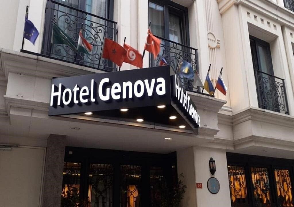Фото Hotel Genova (ex. Genova Hotel, Hotel Genova Istanbul ) 4*