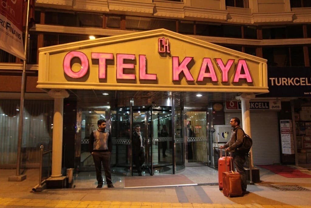 Отель Kaya Hotel 3*