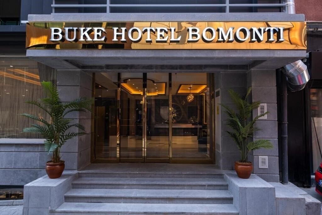 Фотография Buke Hotel Bomonti 4*