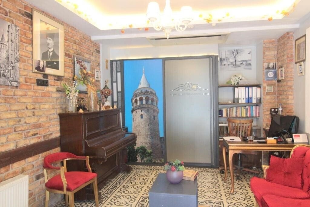 Отель A Plus Residence 3*