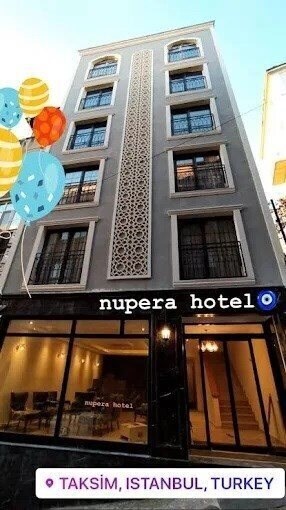 Отель Nupera Hotel 3*