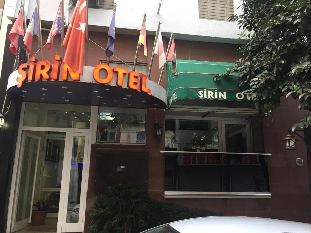 Отель Sirin Hotel 3*