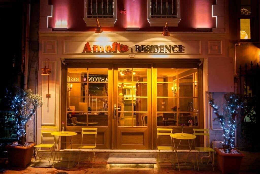 Отель Amofta Residence 3*