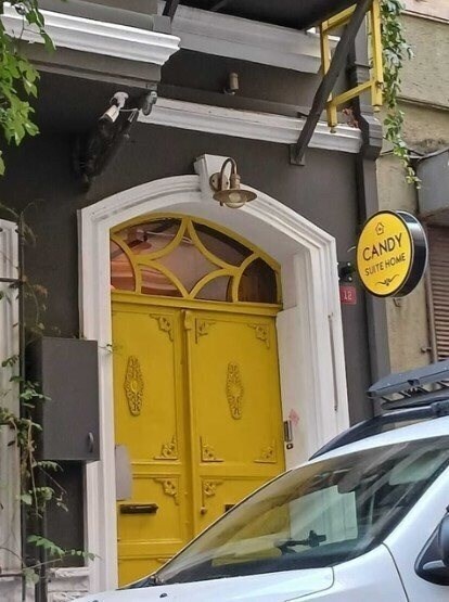 Фотография Candy Suite Home 4*