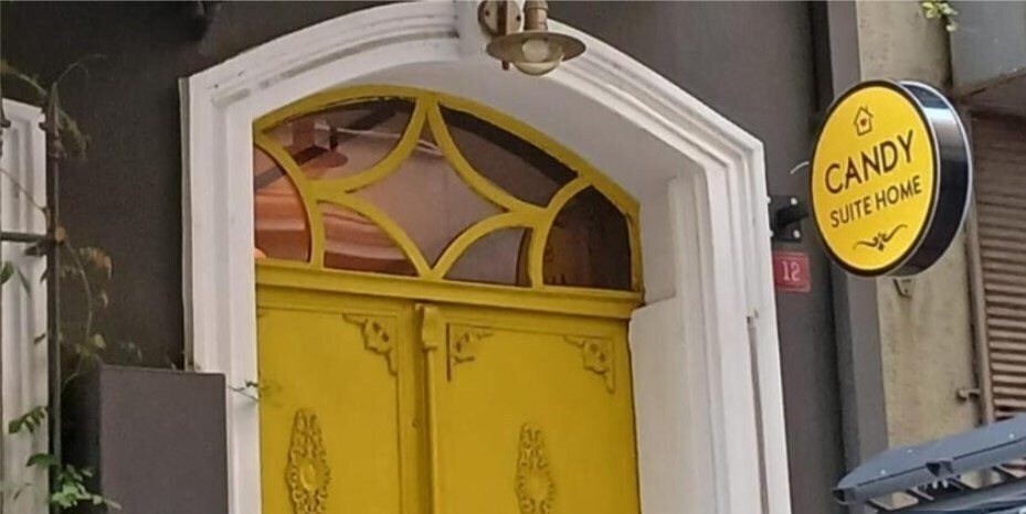 Отель Candy Suite Home 4*