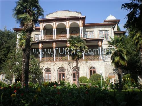 Фото Карасан санаторий