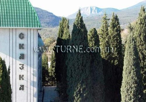 Отель Сказка отель без категории