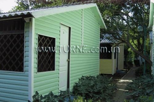 Фотография Прибой база отдыха