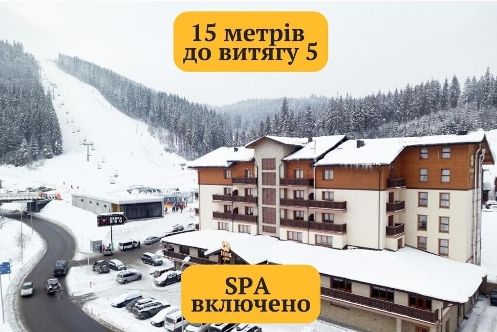 Отель Ganz & Spa 4*