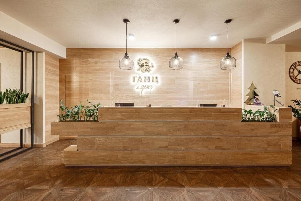 Изображение Ganz & Spa 4*