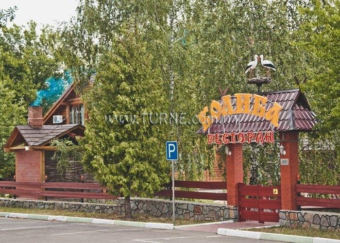 Отель Санаторий Аквадар 4*