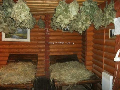 Отель Детский лагерь "Какаду" лагерь