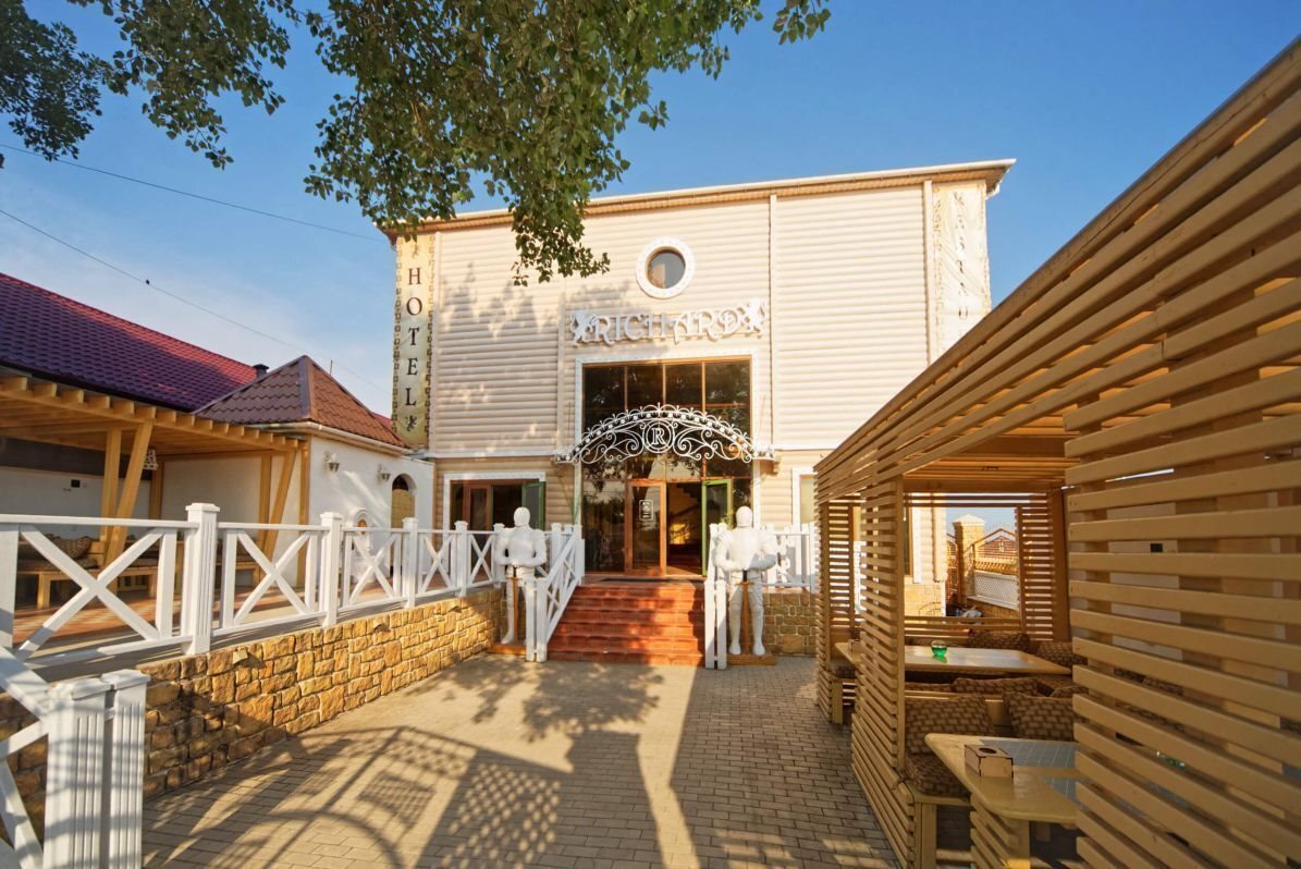 Отель Richard 4*