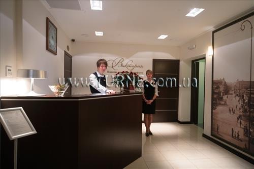 Картинка Виктория 4*