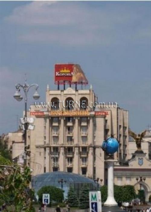 Фотография Казацкая на Михайловской отель без категории