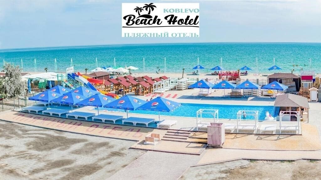 Фото Beach Hotel 3*