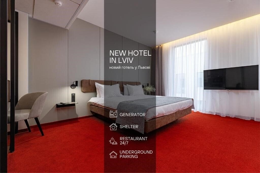 Отель Lev Lifestyle Hotel 4*