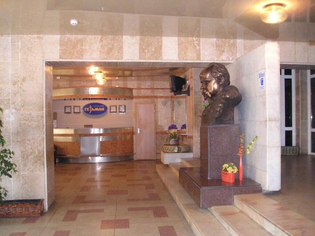 Фото Гетьман 3*