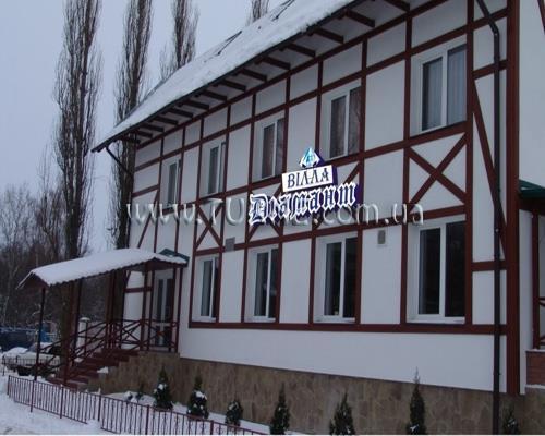 Отель Вилла Диамант вилла