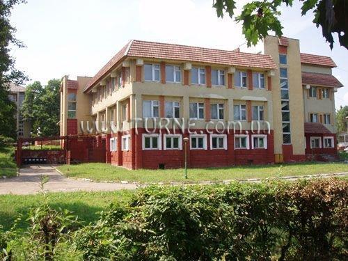 Картинка Рассвет санаторий