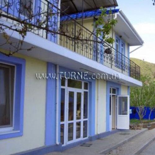 Фотография Тысяча Звёзд пансионат