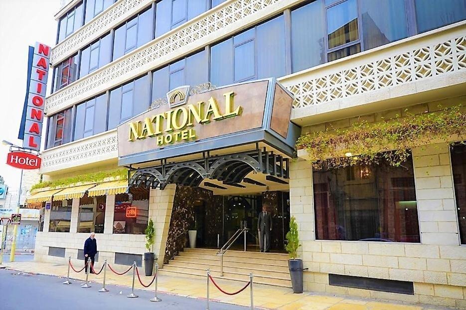 Отель National Jerusalem 4*