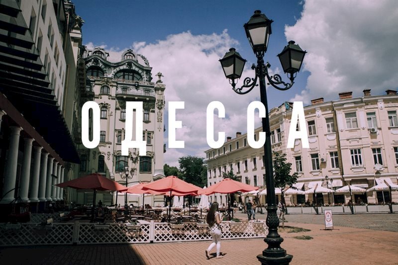 Отель Апартаменты в Лузановке апартаменты